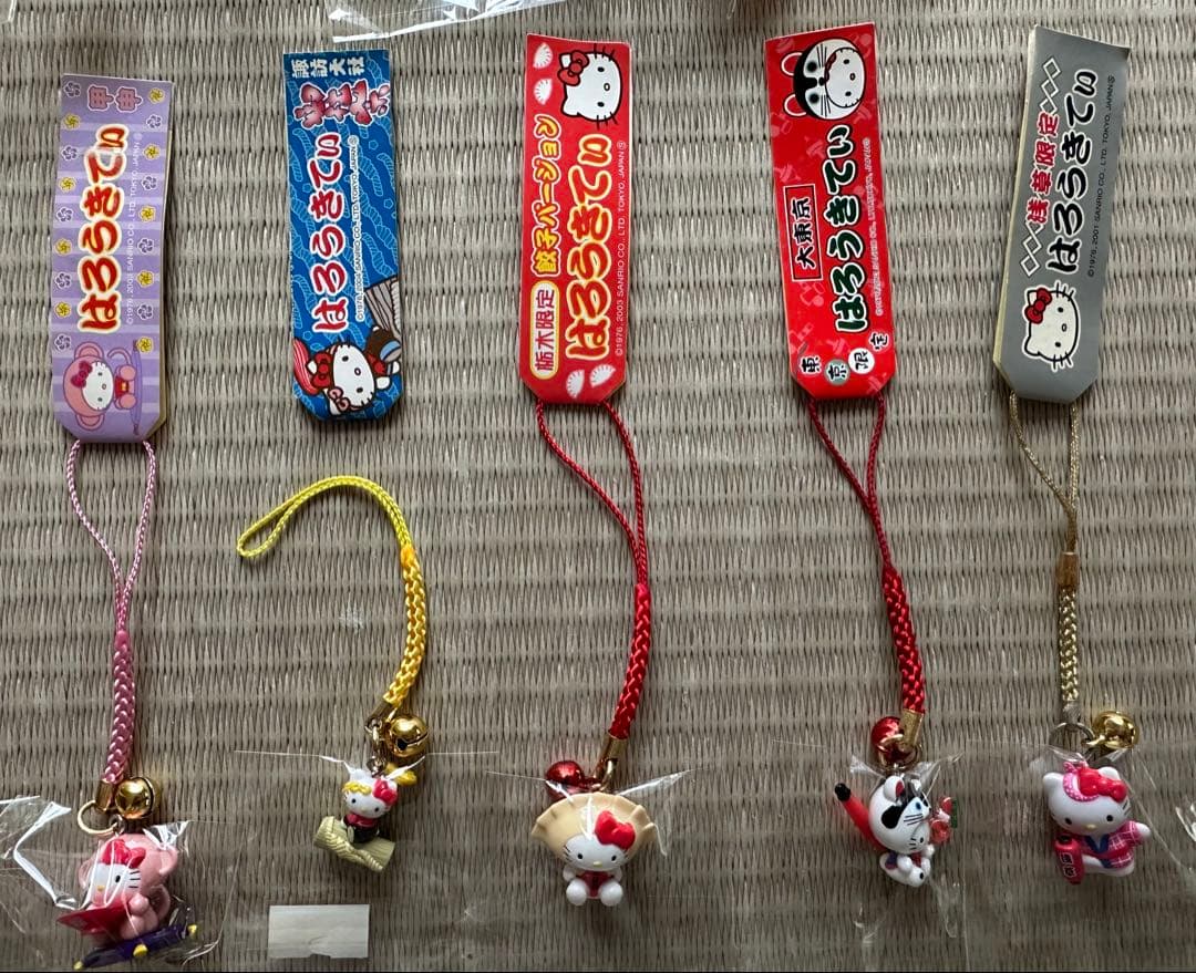 ハローキティ ご当地　根付け　18点