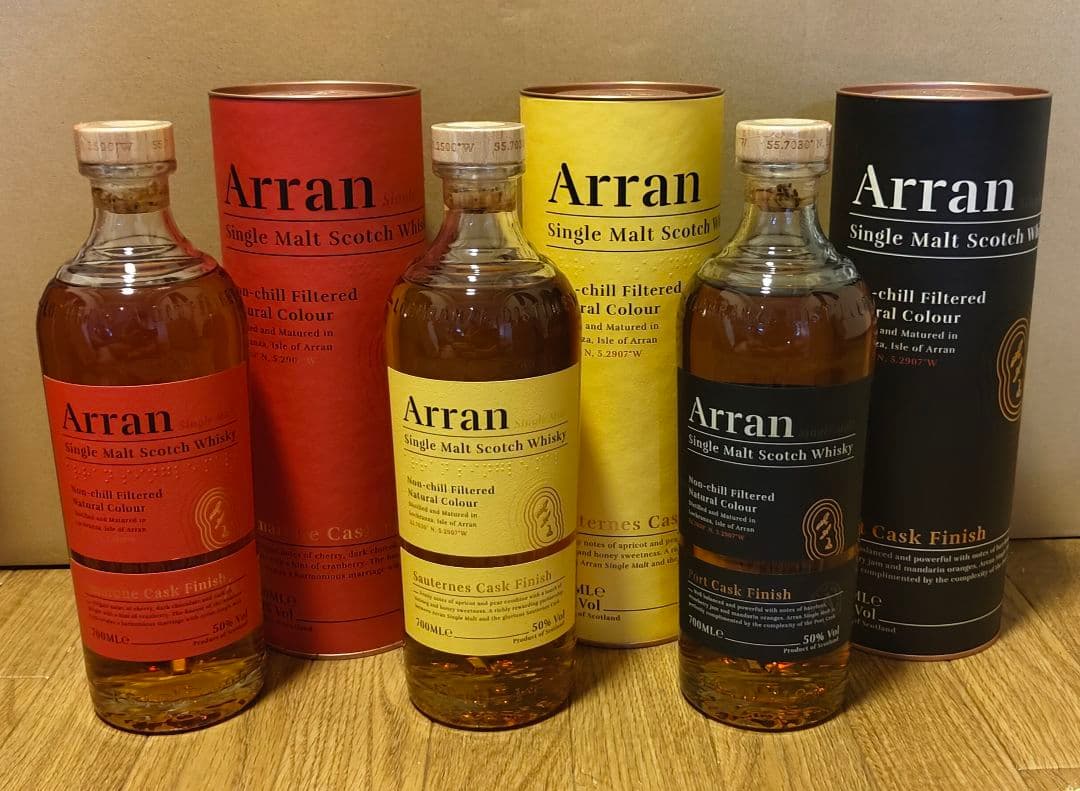 年始セール！Arran スコッチ ウイスキー 700ml × 3本セット