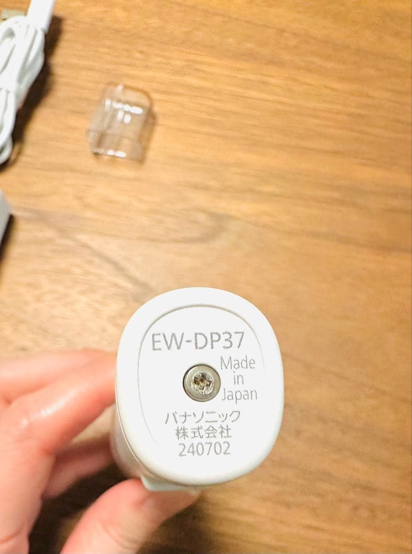 ドルツ 電動歯ブラシ パナソニック（Panasonic）EW-DP37-W