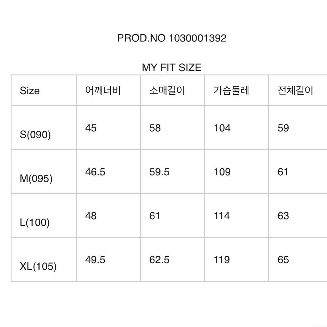 韓国限定 韓国 SPAO ちいかわ リボン フリース M ハチワレ