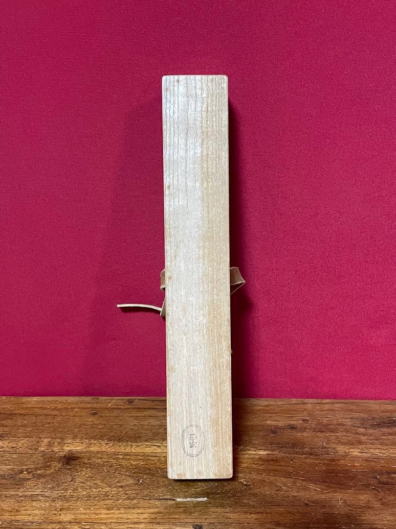 裏千家十六代 坐忘斎 自作茶杓 銘:玉井 共筒共箱 黒田正玄下削 無傷