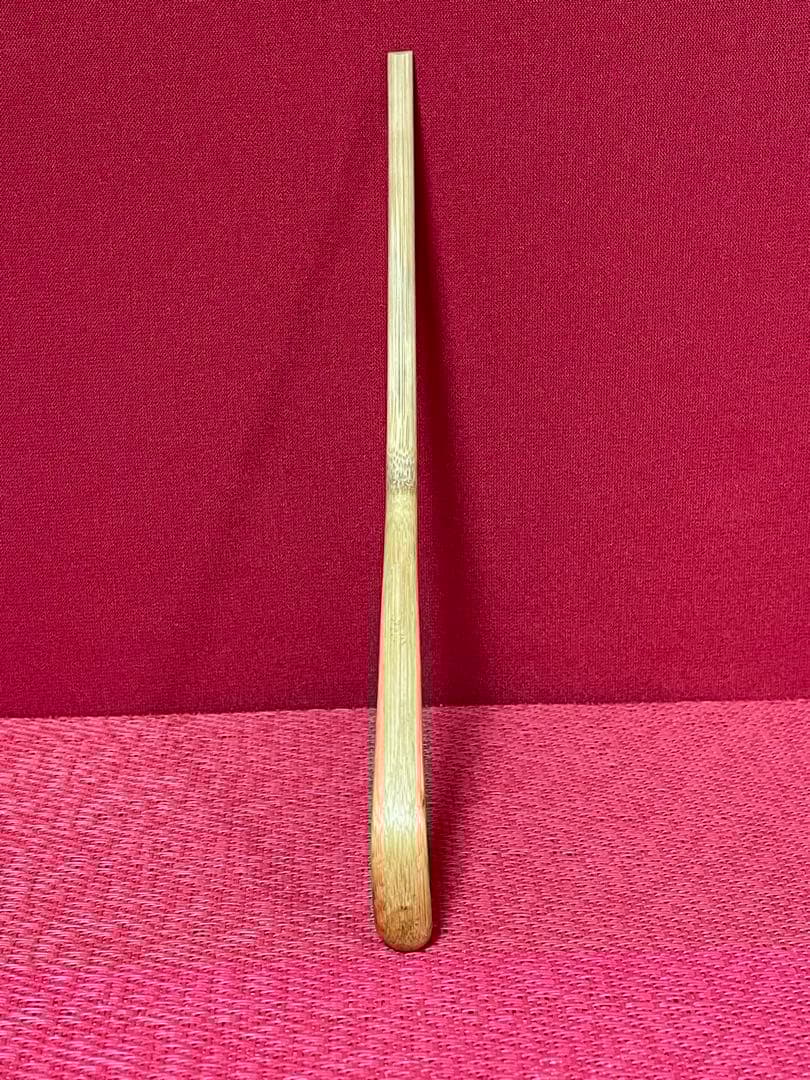 裏千家十六代 坐忘斎 自作茶杓 銘:玉井 共筒共箱 黒田正玄下削 無傷