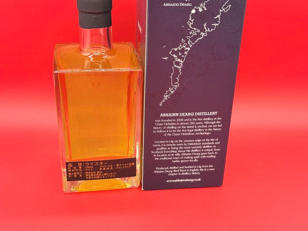 【専用！】ABHAINN DEARG 10年　アビンジャラク