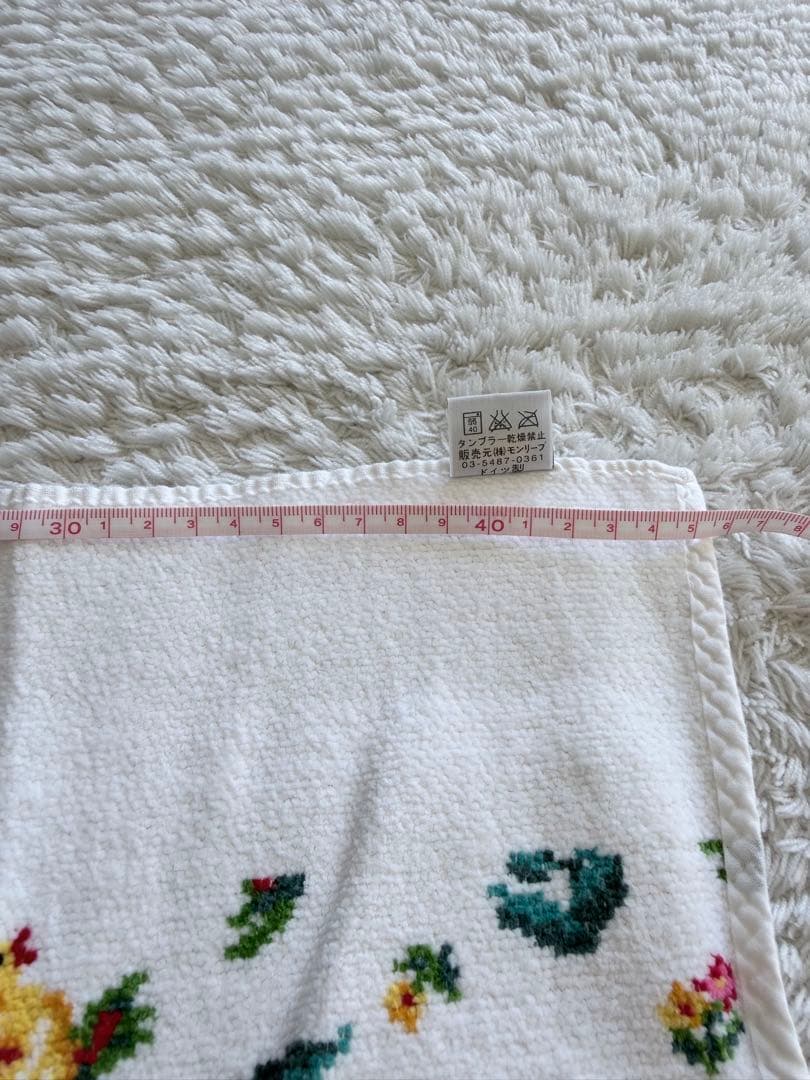 FEILER ハイジ　ハンドタオル　サイズ45×90