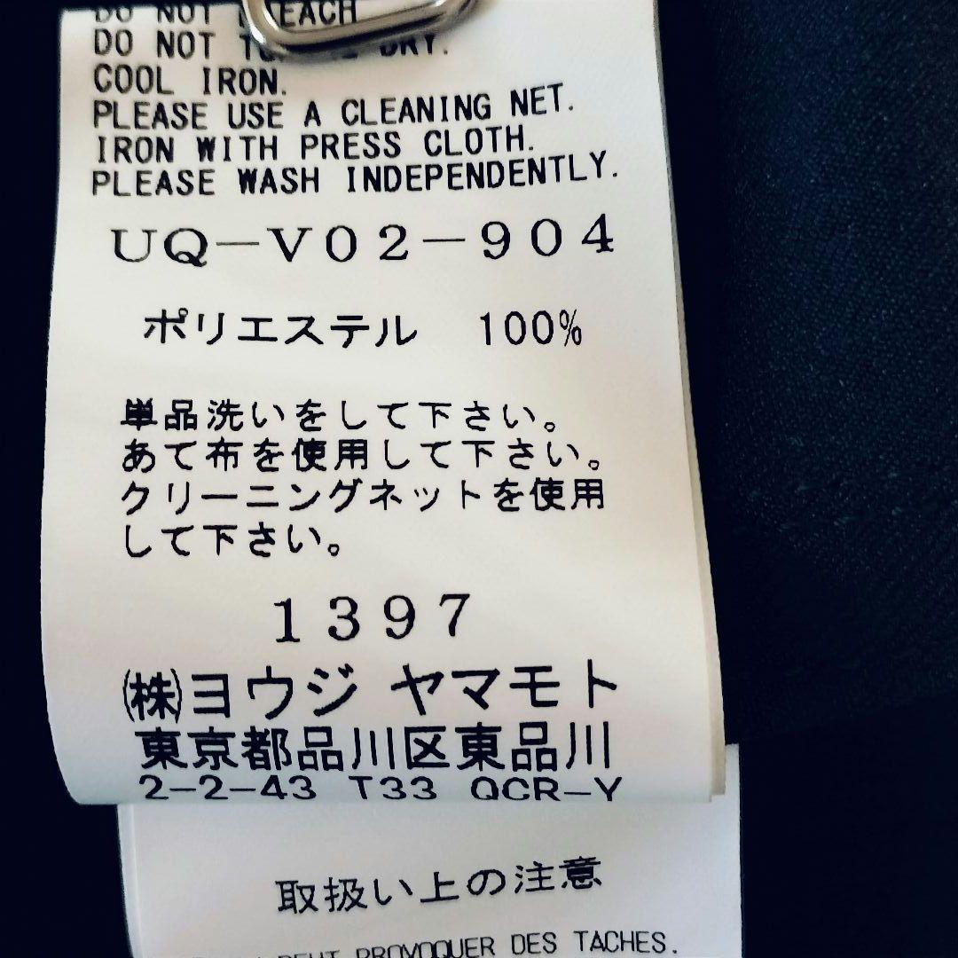 【SYTE】Yohji Yamamoto スリーブレス コート