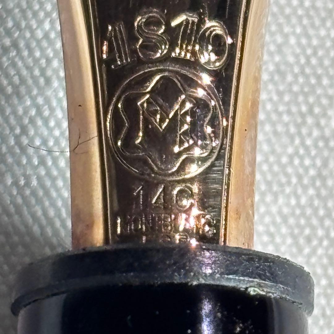 モンブランマイスターシュテュック146 ヴィンテージ80sインク付き