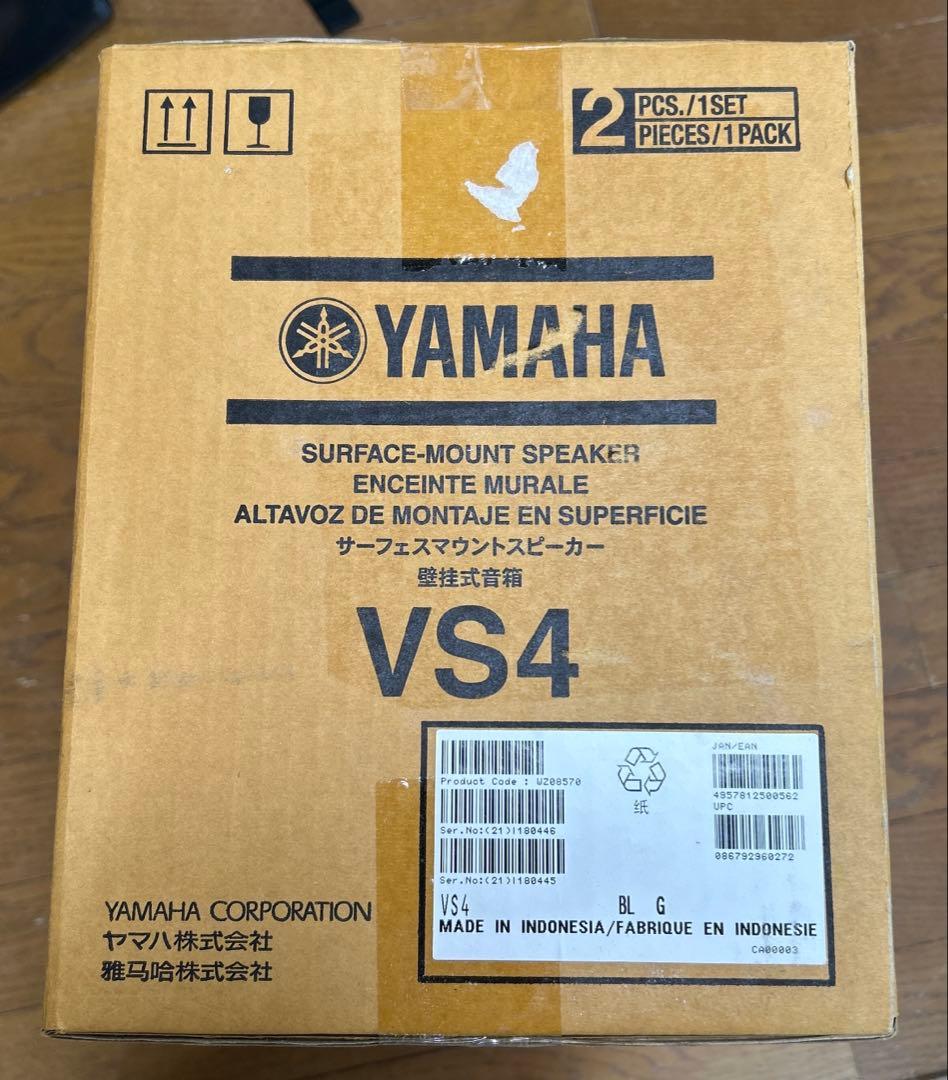 ヤマハ　サーフェスマウントスピーカー　VS4 ①