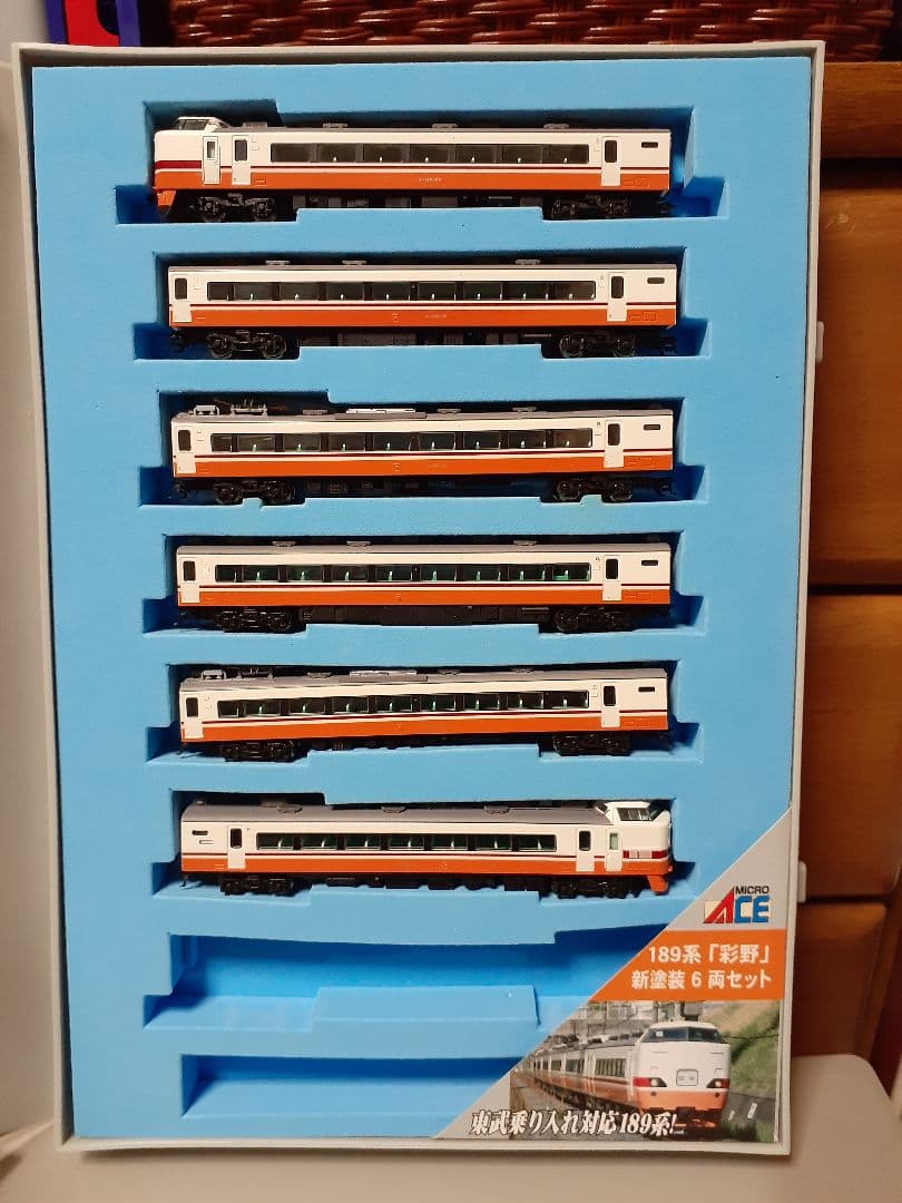 MICROACE A-0583 JR東日本 189系 彩野 新塗装 6両セット