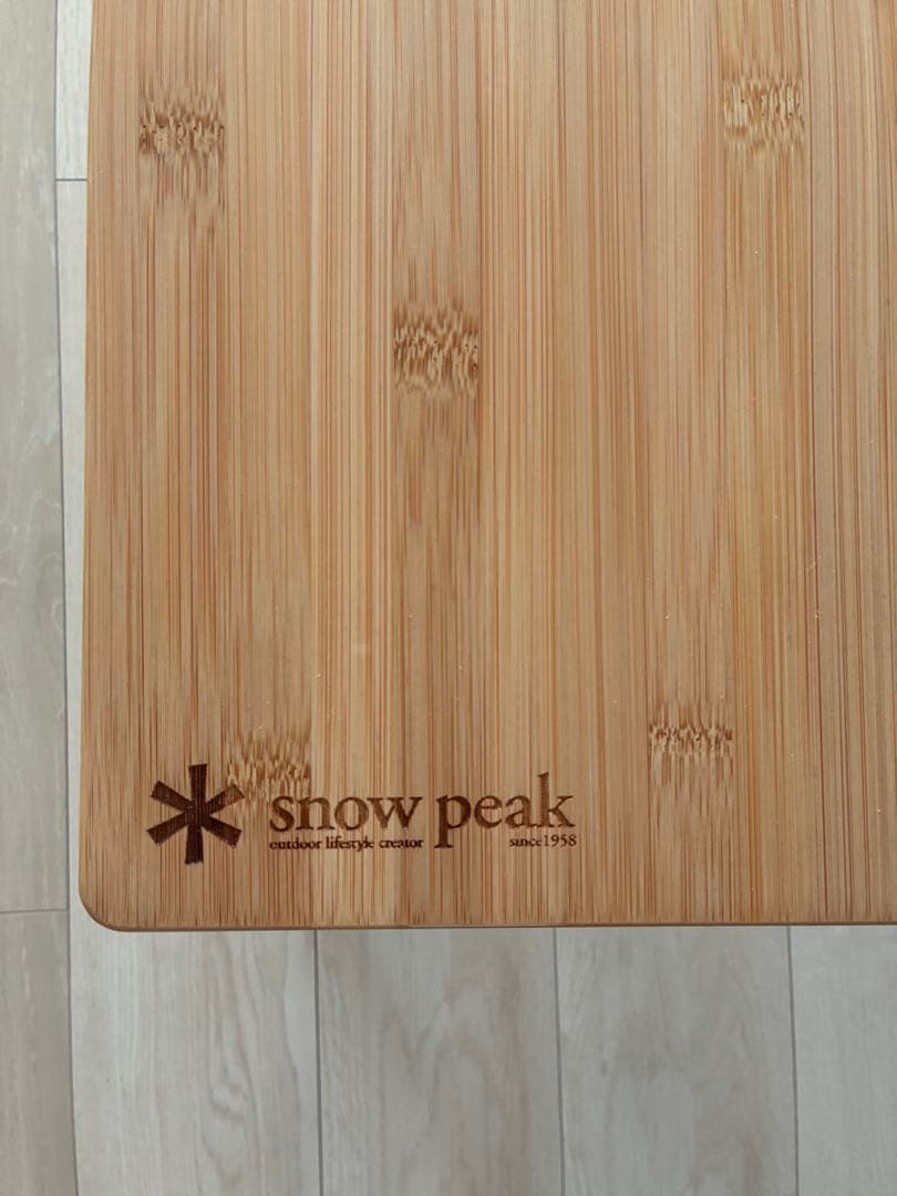  peak Myテーブル竹