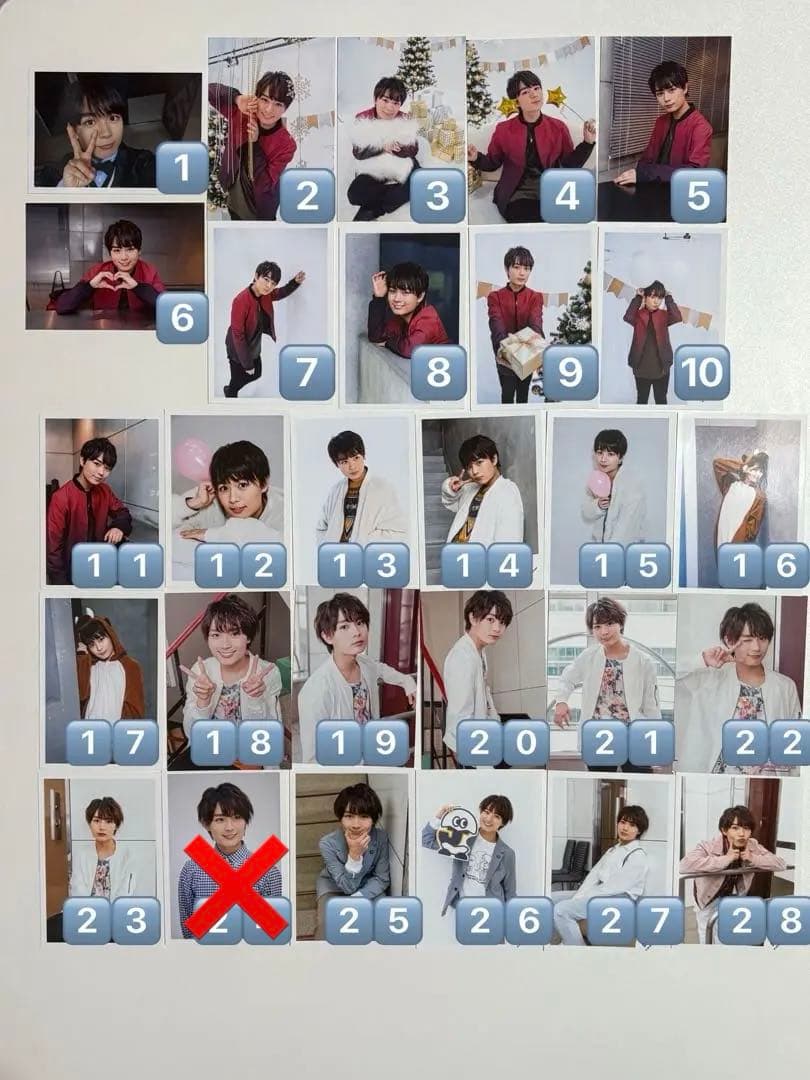 大西流星 ソロ 公式写真 289枚セット