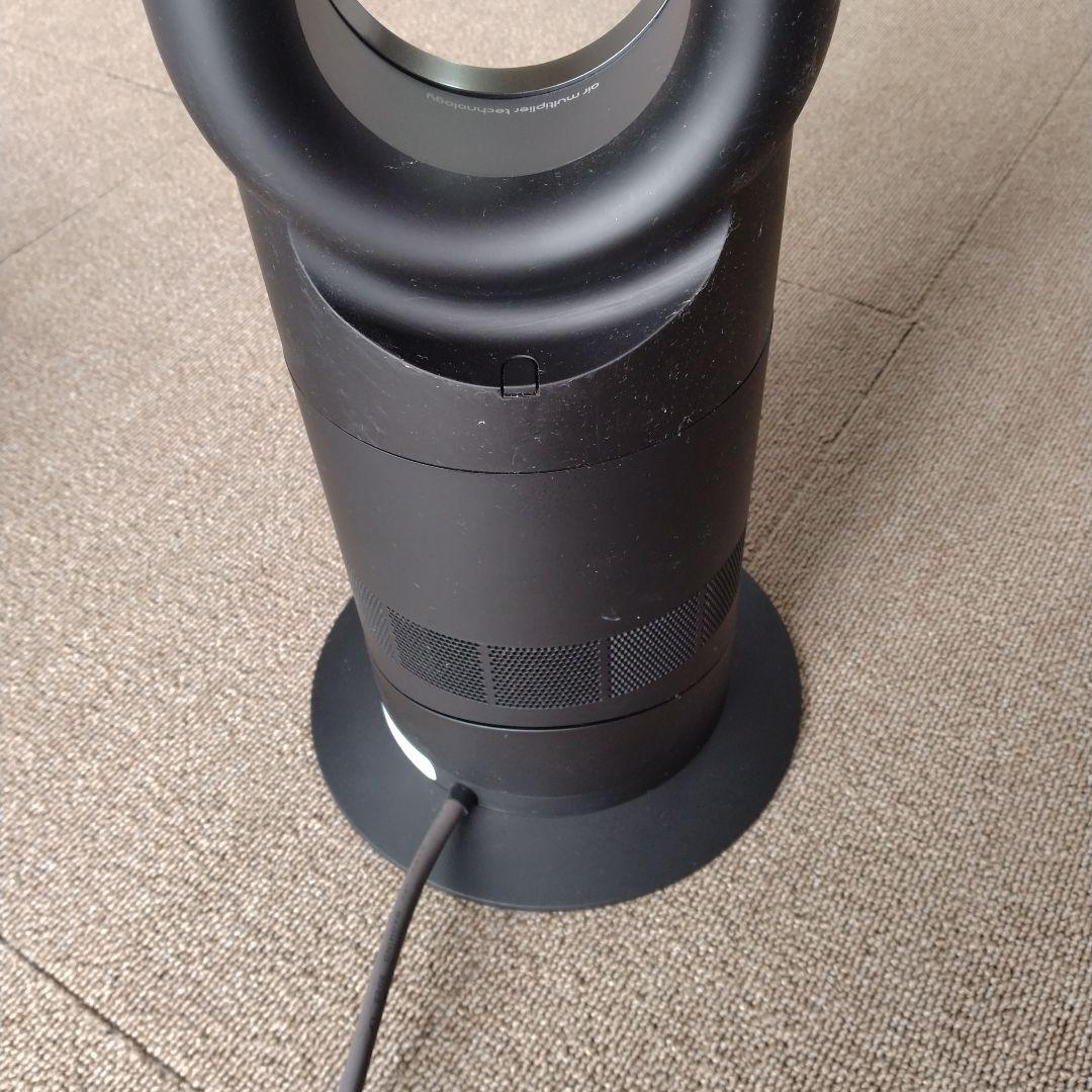 ダイソン　ホット＆クール　2022年式