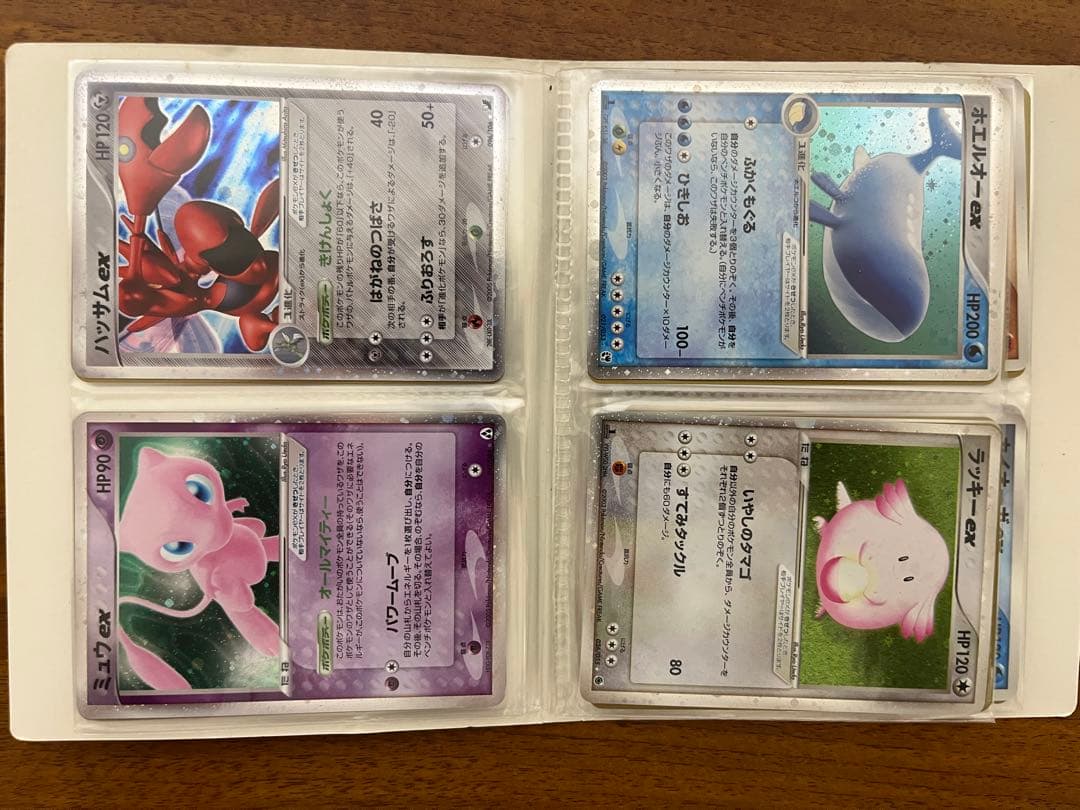 ポケモンカードゲームDP カードファイル 40枚カード付属、デッキセット