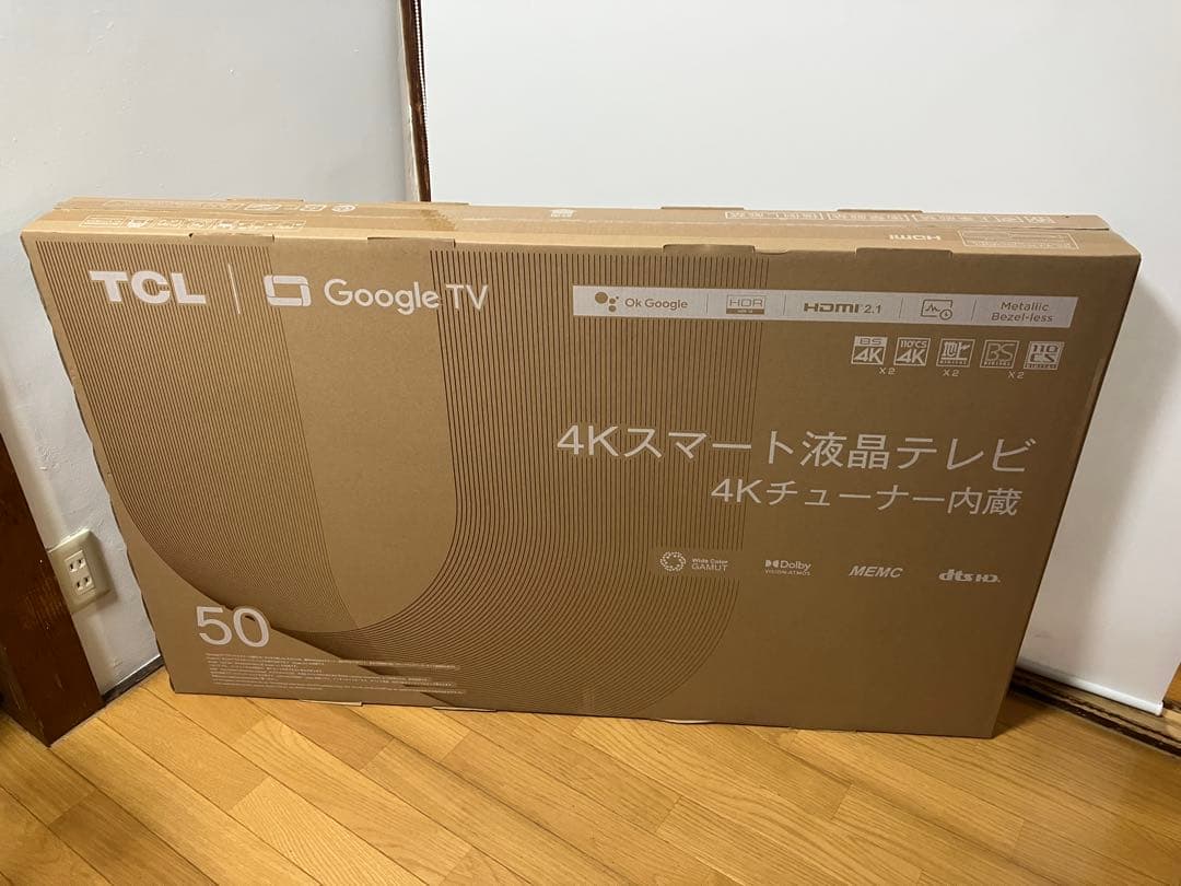 TCL 50インチ 4Kスマートテレビ Google TV