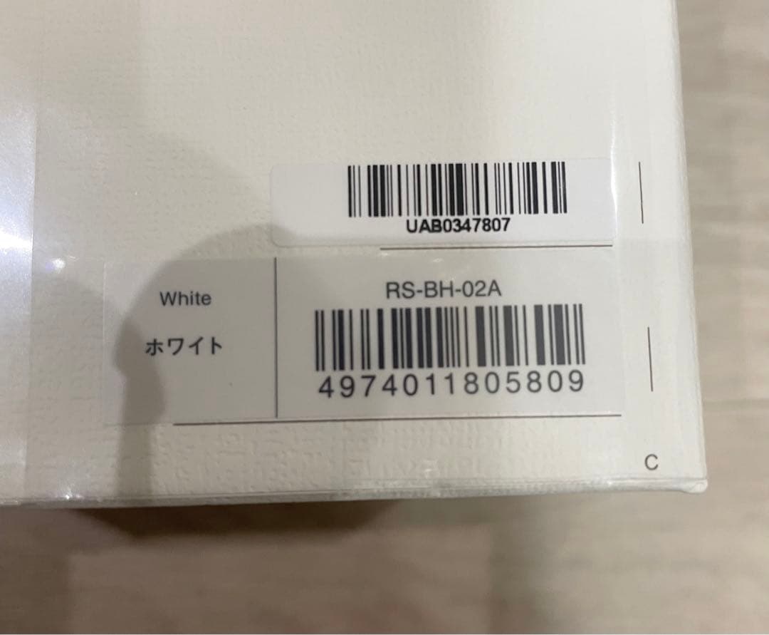 新品 ReFa ファインバブルU ホワイト