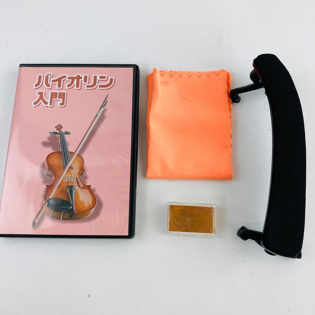 美品 ハルシュタット V-12 4/4 バイオリン 弓2本付き セミハードケース