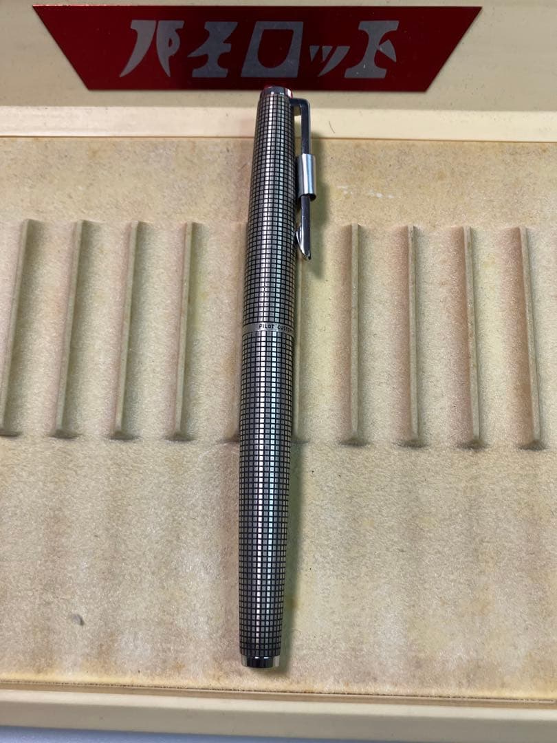 Pilot　パイロット　カスタム　スターリングシルバー　F-nib