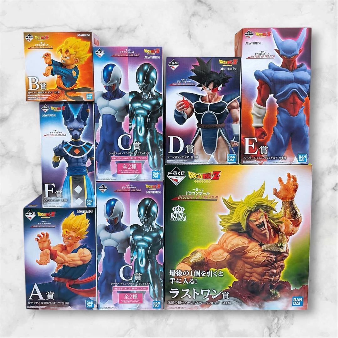 ドラゴンボール HISTORY OF THE FILM 一番くじ フィギュア
