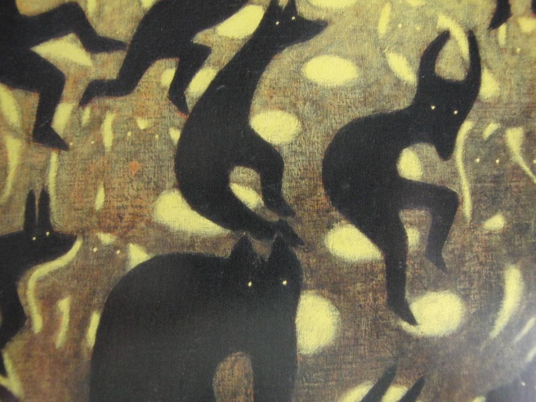 藤井たてき、【森の組曲60番】、希少な額装用画集より、新品額装付