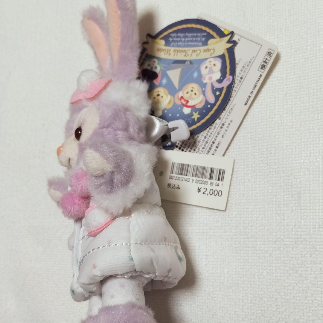 タグ付き　ステラルー　ケープコッド　トゥインクルウィンター　ぬいぐるみバッジ