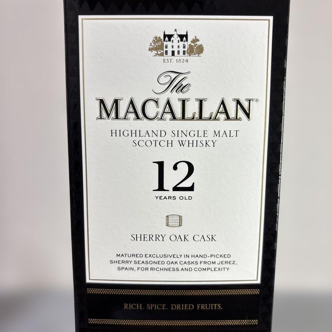 ザ マッカラン12年シェリーオークカスク未開封1本