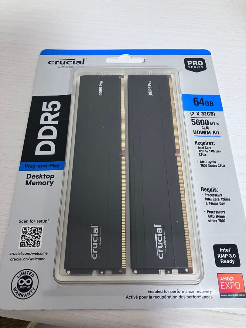 【新品・未開封】crucial DDR5 Pro 64GB 5600