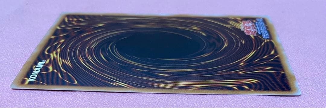 遊戯王 青眼の白龍 レリーフ　SM-51