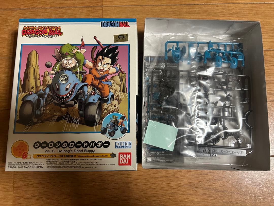 ドラゴンボール メカコレクション プラモデル 1巻～7巻セット 鳥山明