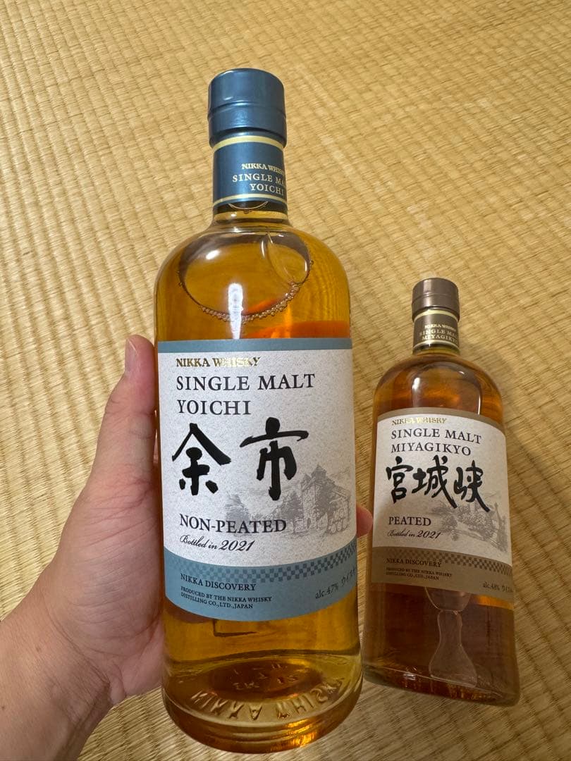 ニッカウヰスキー シングルモルト 余市 宮城峡 2021 2本セット