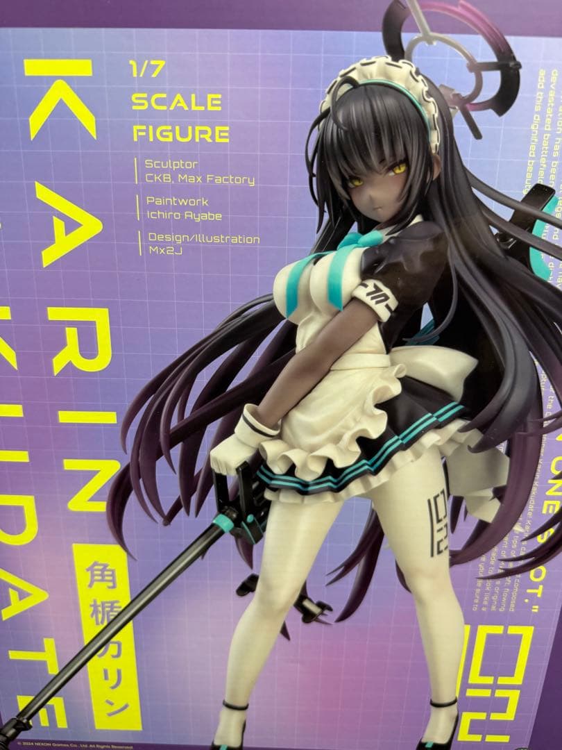 ［正規品］ブルーアーカイブ　Blue Archive 角楯カリン　1/7