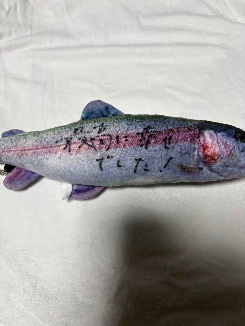 26時のマスカレイド ニジマスくん 来栖りんサイン入り