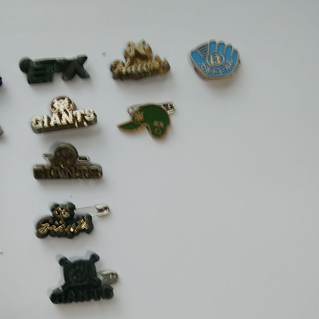 40～45年前のプロ野球ピンバッチ