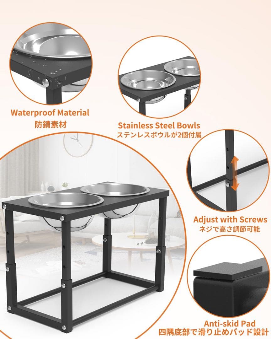★ペットボウル フードボウル 食器 台 犬 猫 小中大型犬