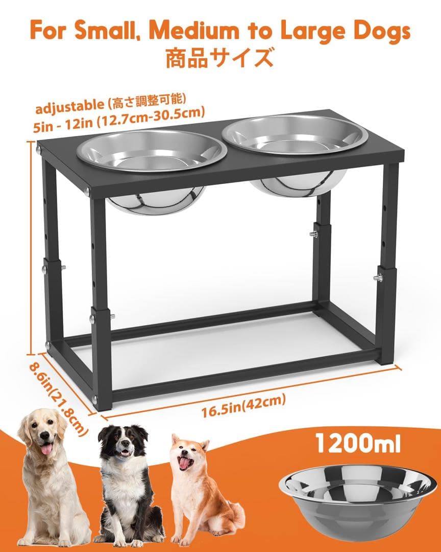 ★ペットボウル フードボウル 食器 台 犬 猫 小中大型犬