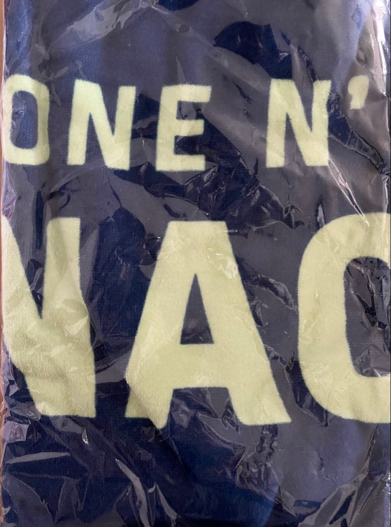 ONE Ｎ’ ONLY ワンエン ネームタオル NAOYA