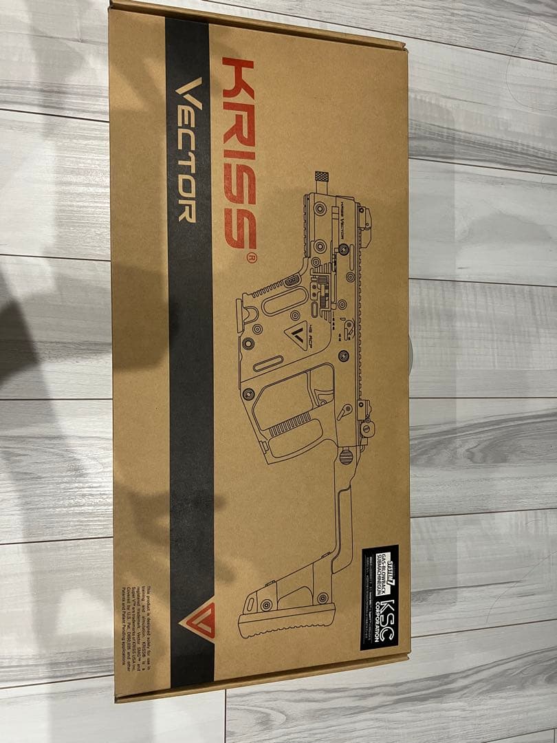 ゆ*ぜ様 クリスベクターGBB