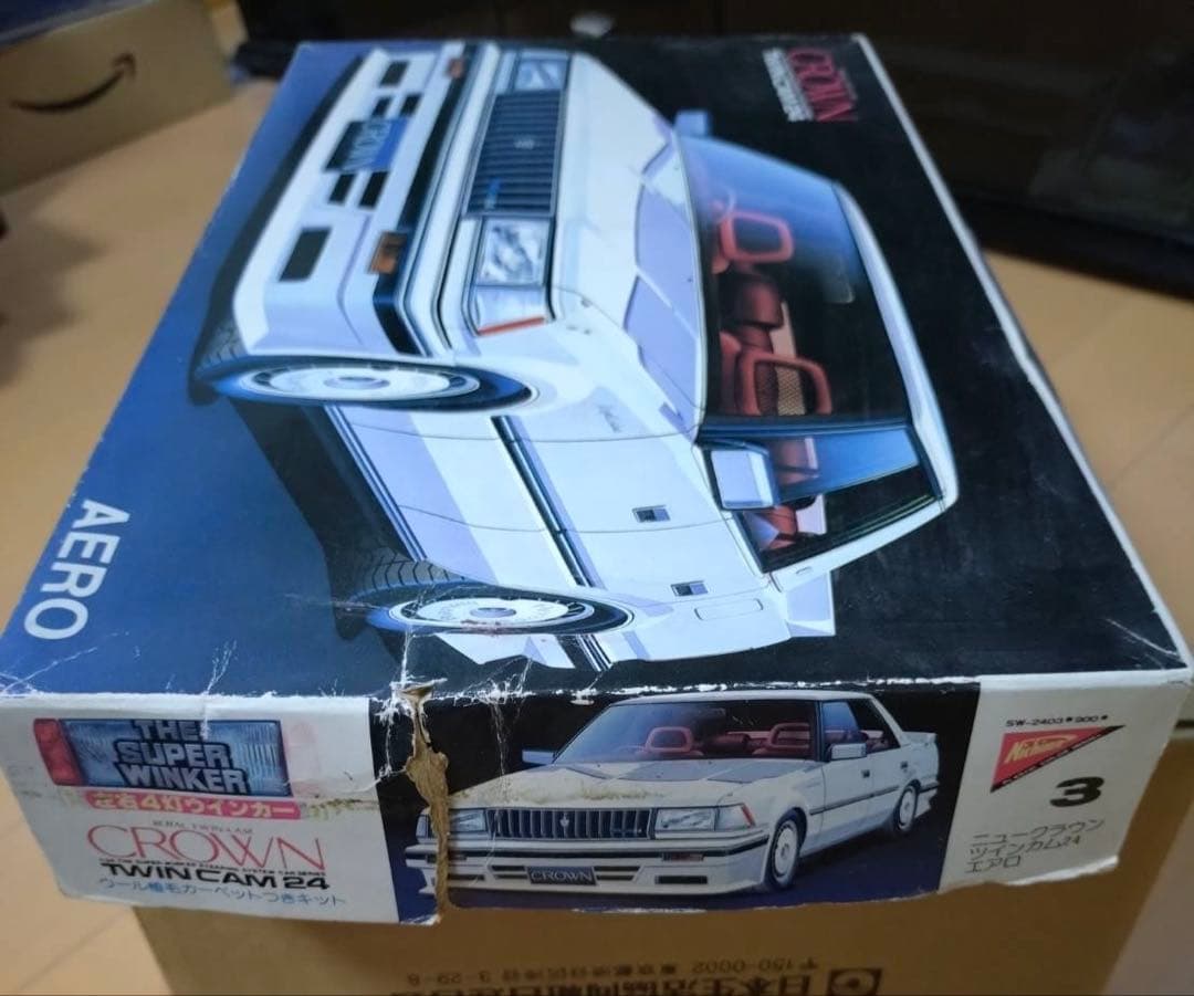 トヨタ クラウン ツインカム 24 エアロ 1/24 プラモデル