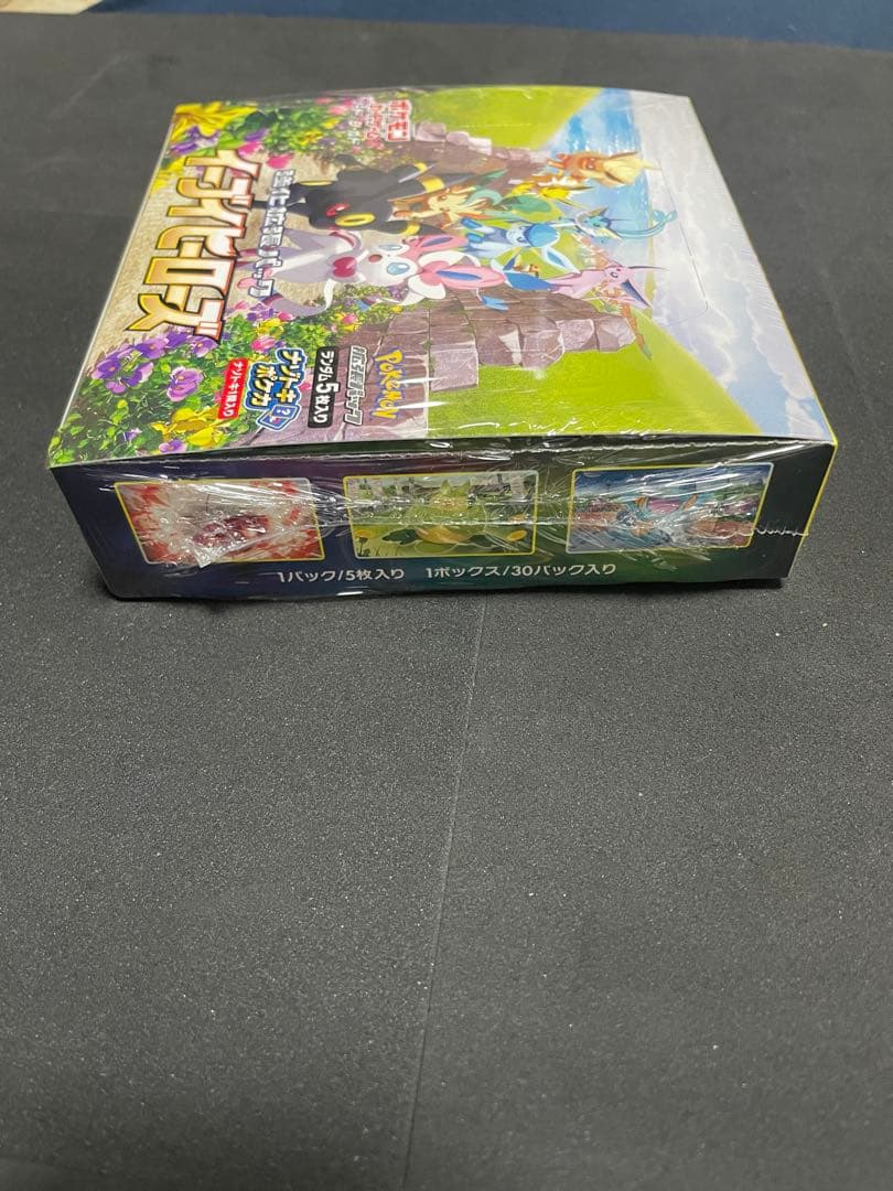 【新品未開封】イーブイヒーローズBOXシュリンク付