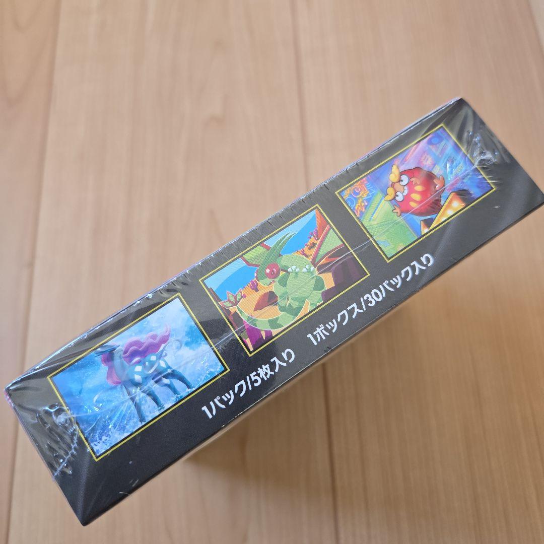 ポケモンカードゲーム インフェルノX★シュリンクつき★