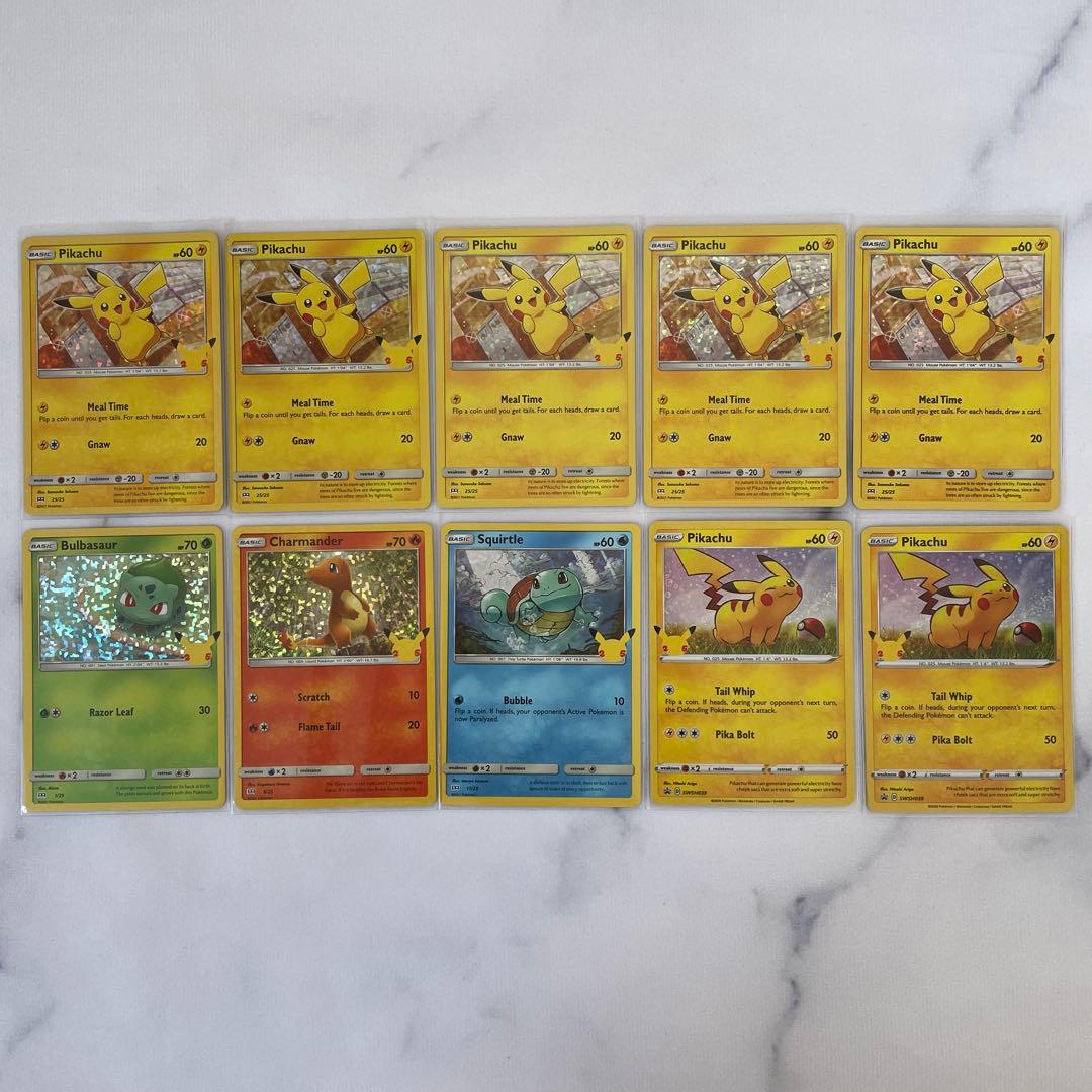 ポケモンカード ポケカ ピカチュウ プロモ マクドナルド 25周年セット 英語版