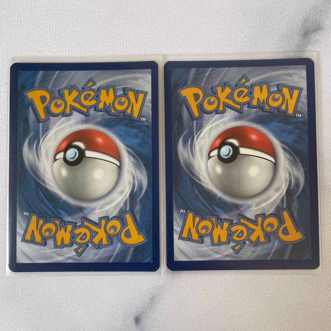 ポケモンカード ポケカ ピカチュウ プロモ マクドナルド 25周年セット 英語版