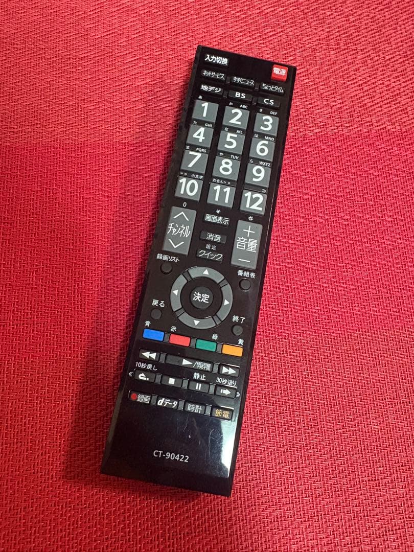 TOSHIBA 東芝レグザ 32型 液晶テレビ 32S5