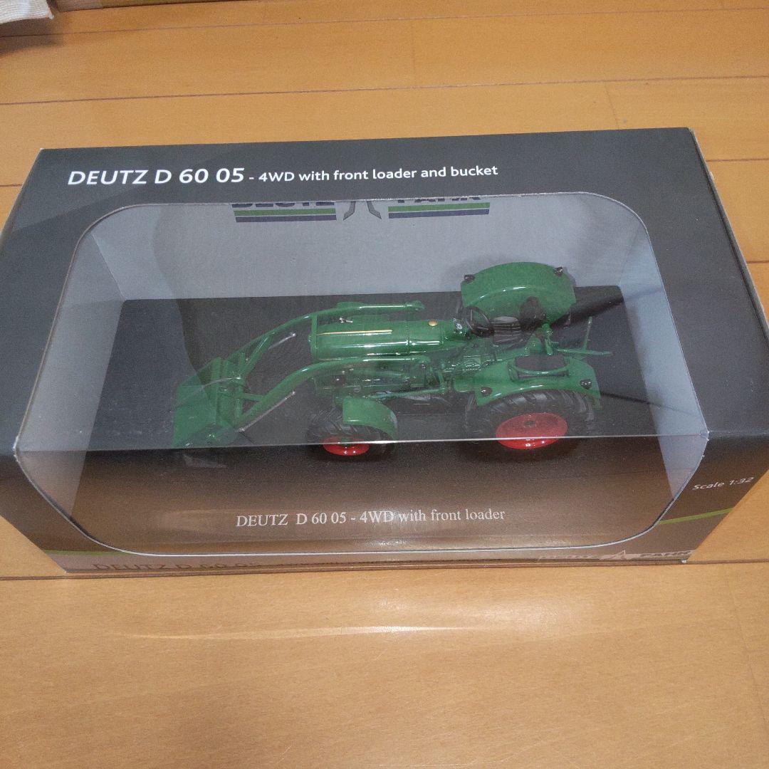 DEUTZ D60 05-4WD フロントローダ&バケット 1/32