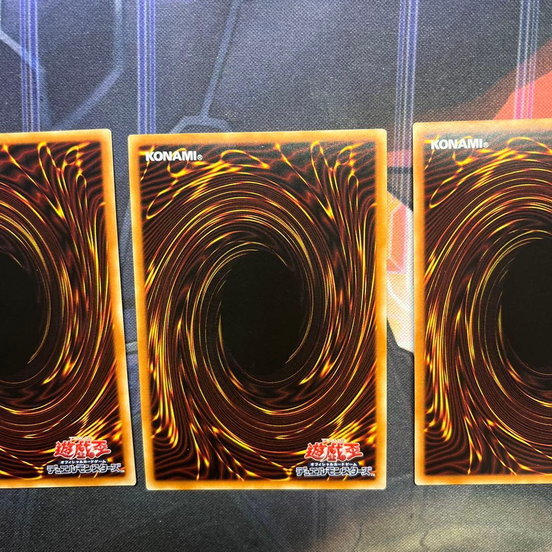 IP マスカレーナ　プリズマ　絵違い　イラスト違い　バイク　マスカレーナ 3枚