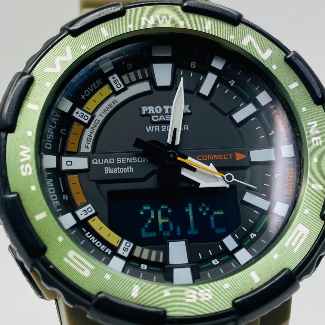 CASIO　プロトレック　PRT-B70　カーキ　PROTREK　釣り人モデル