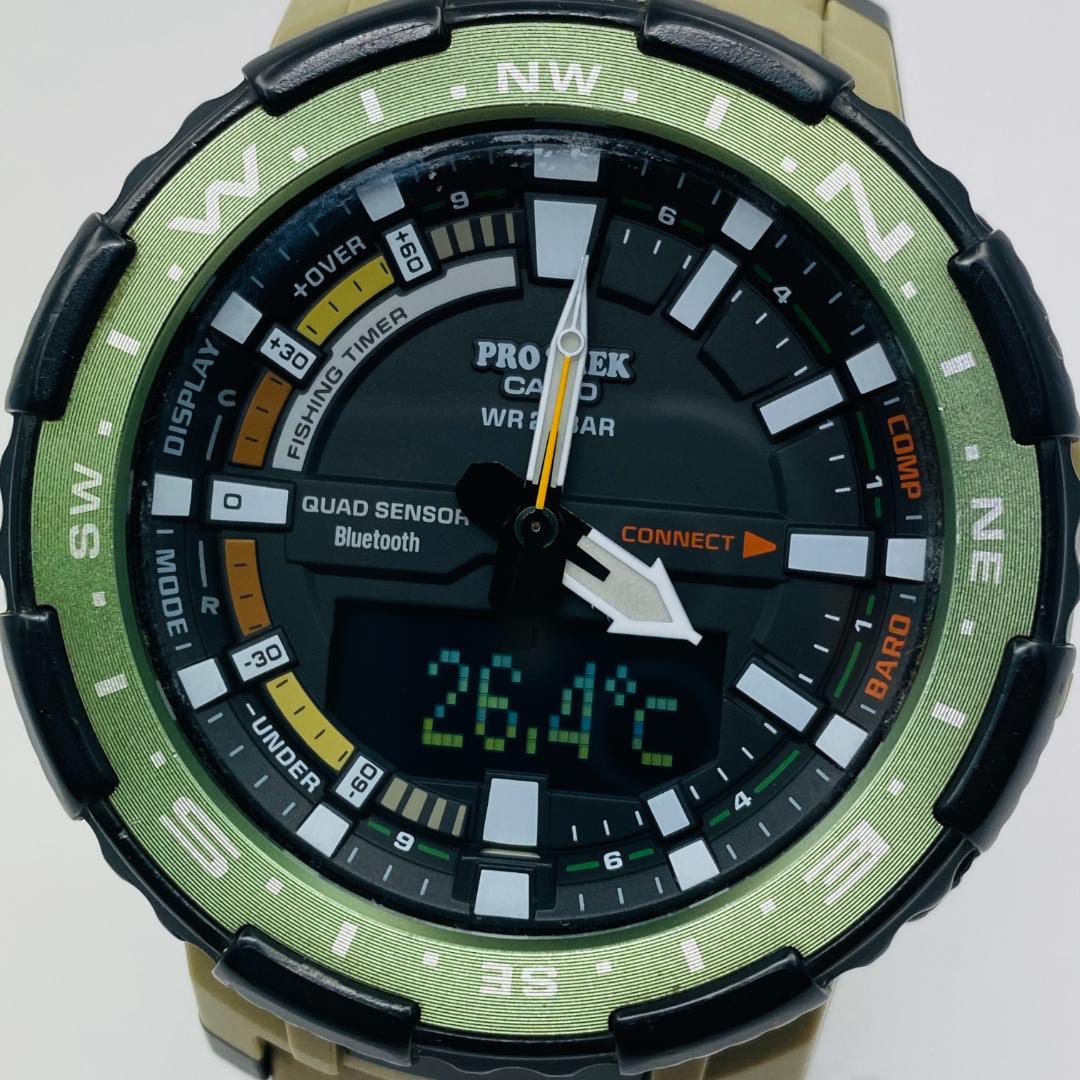CASIO　プロトレック　PRT-B70　カーキ　PROTREK　釣り人モデル