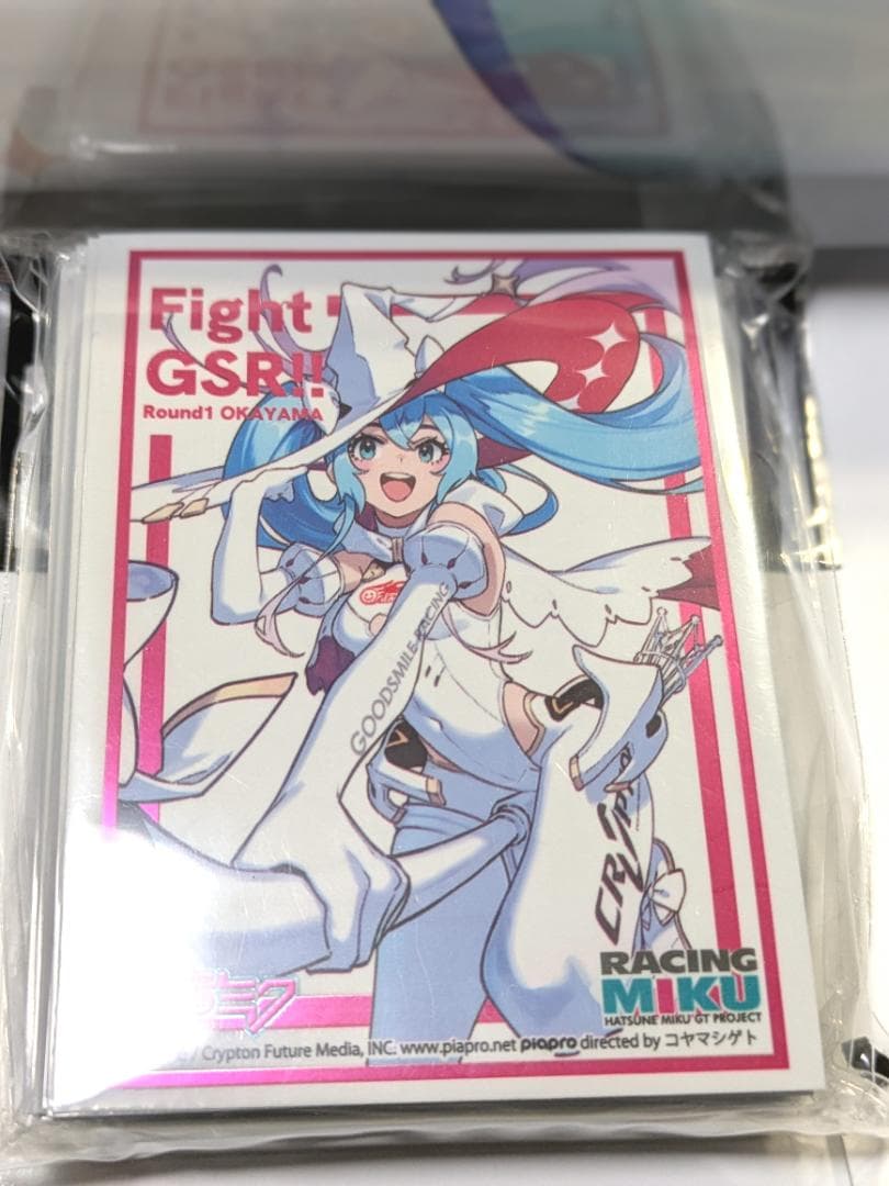 新品未開封 初音ミクレーシングミク 2024Ver.応援イラスト サプライセット