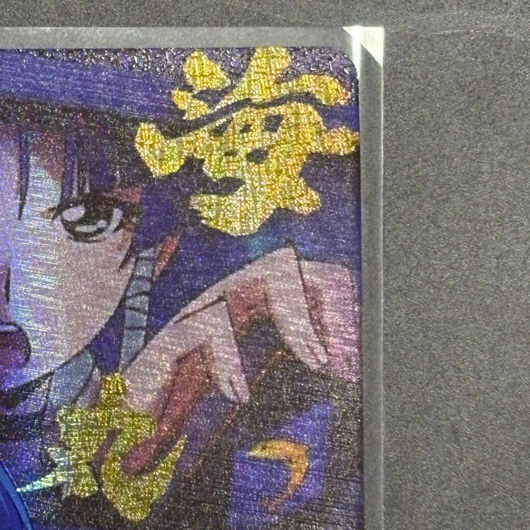 バトスピ 蒼海の契約神 群青 早雲 カットインシークレット