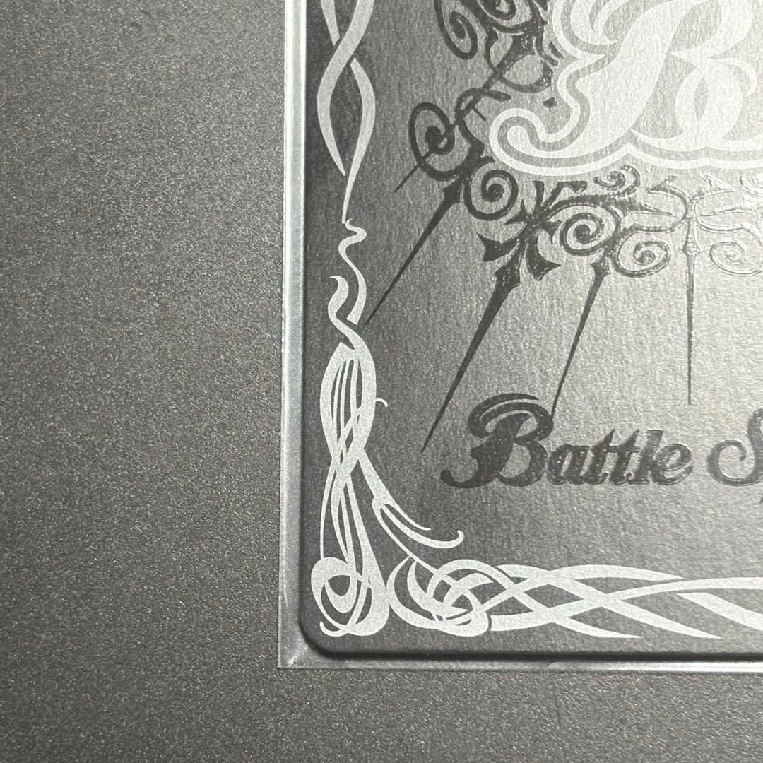 バトスピ 蒼海の契約神 群青 早雲 カットインシークレット