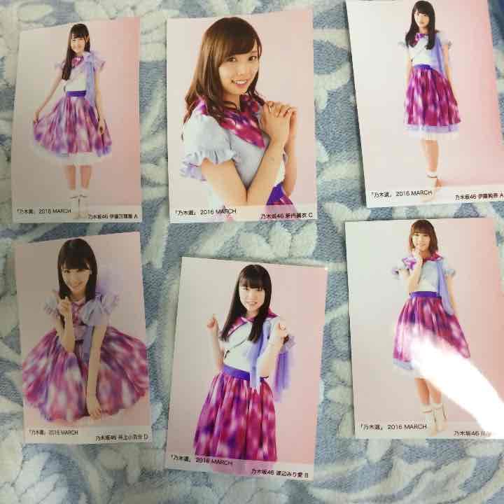 乃木選 2016 MARCH 生写真