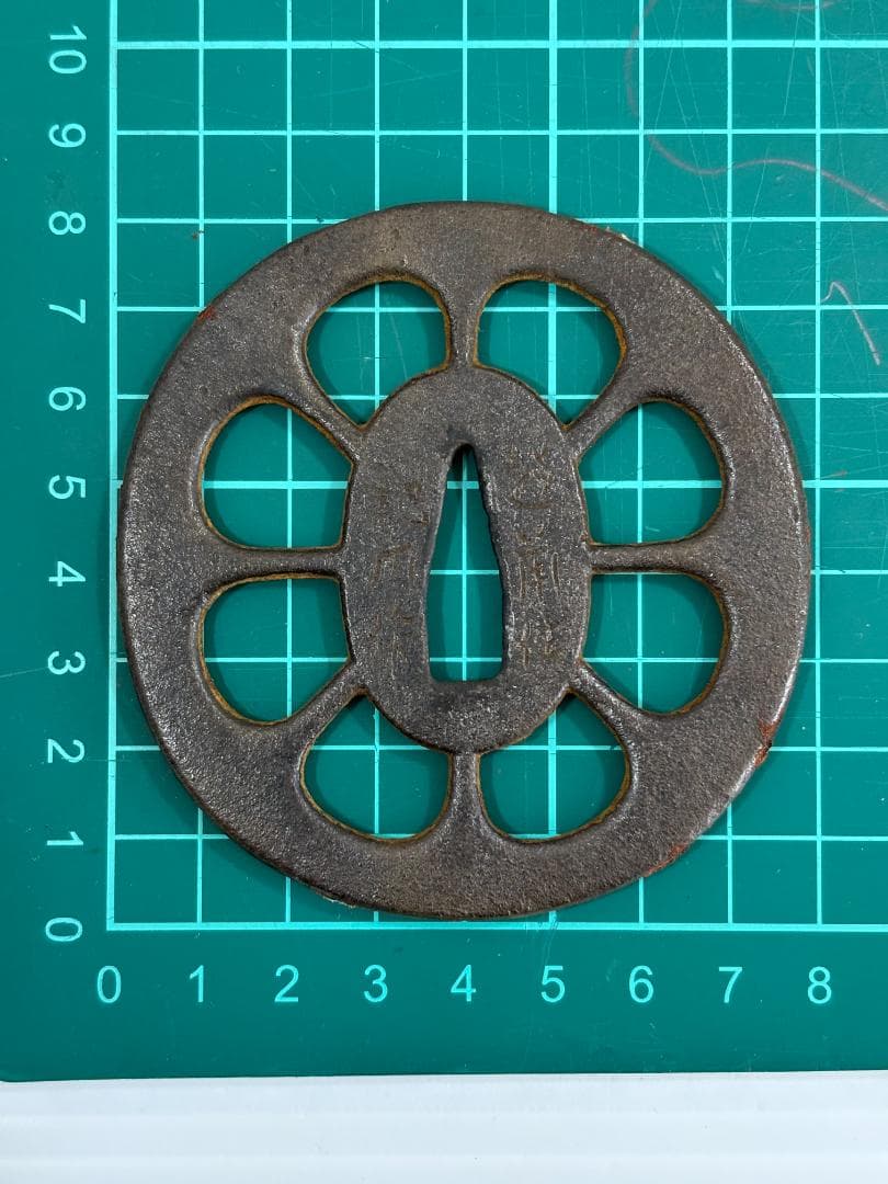 鍔(つば）　鉄製　越前住記内　日本刀 　鶴　江戸　アンティーク